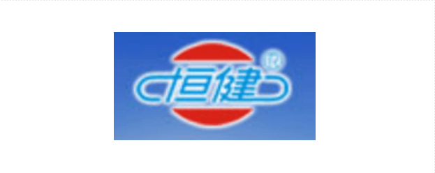 Hengjian Pharmaceutical