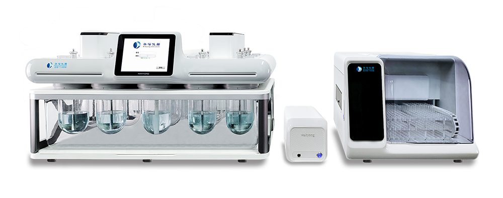 DS-1406AT Automatic Sampling Dissolution System